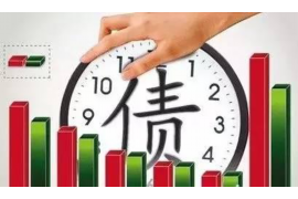 天台遇到恶意拖欠？专业追讨公司帮您解决烦恼